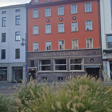 Hotel Schweizer Hof ハレ エクステリア 写真